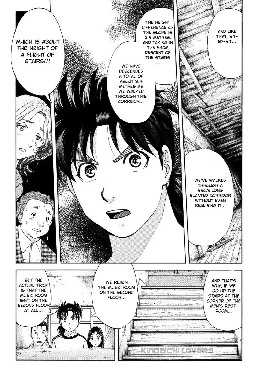 Kindaichi Shounen no Jikenbo R Chapter 22 12